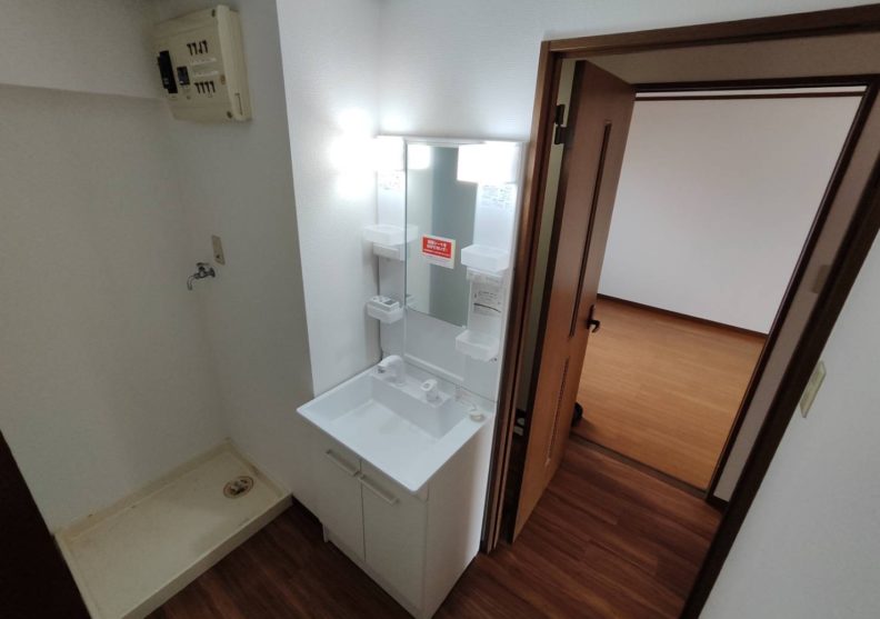 アウスレーゼⅡ