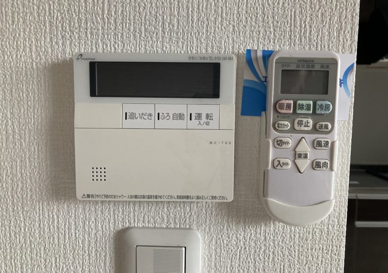 フェリオOGAWA B棟