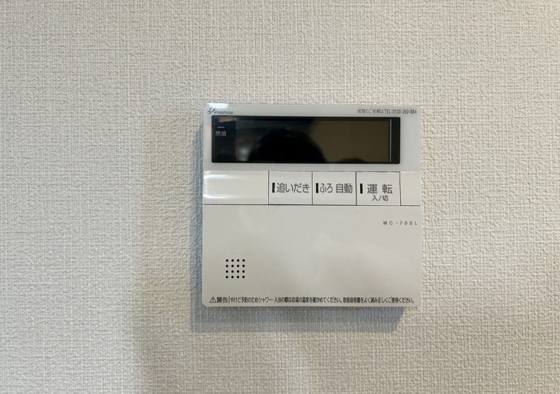 フェリオ通町Ⅱ