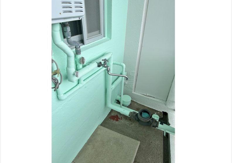 スマイルハイツ延命寺