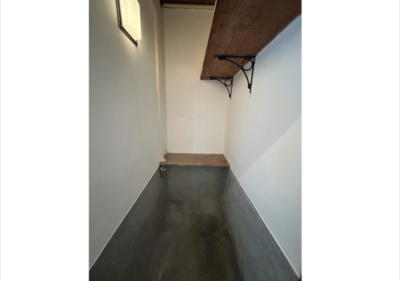 スマイルハイツ延命寺