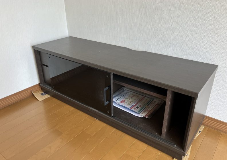 スカイハイツ倉永