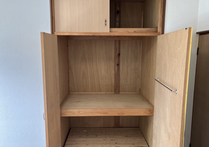 スカイハイツ倉永