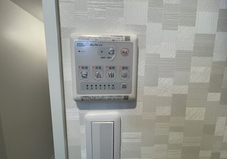 Y’sスクエア汐屋町