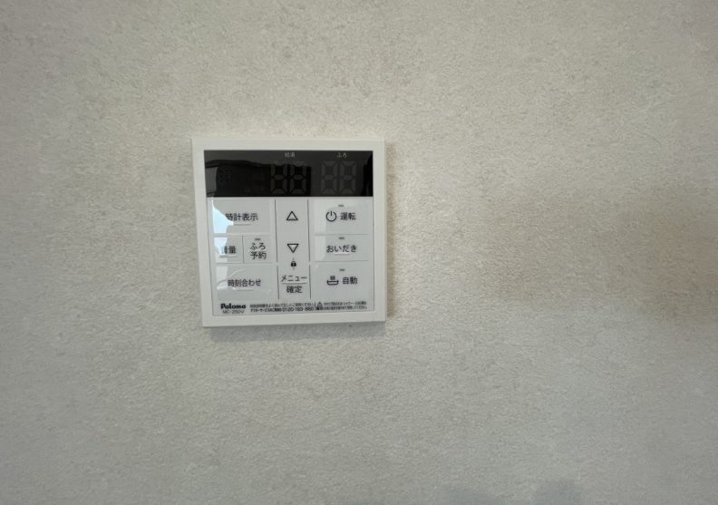 Y’sスクエア汐屋町