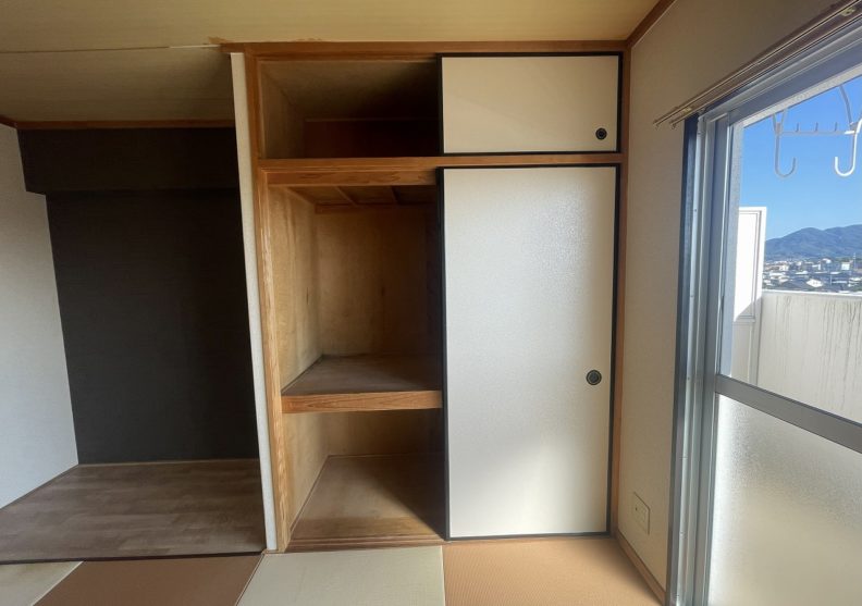 パールマンション手鎌