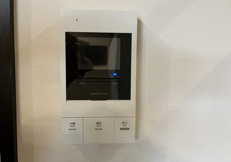 Y’ｓスクエア三里町