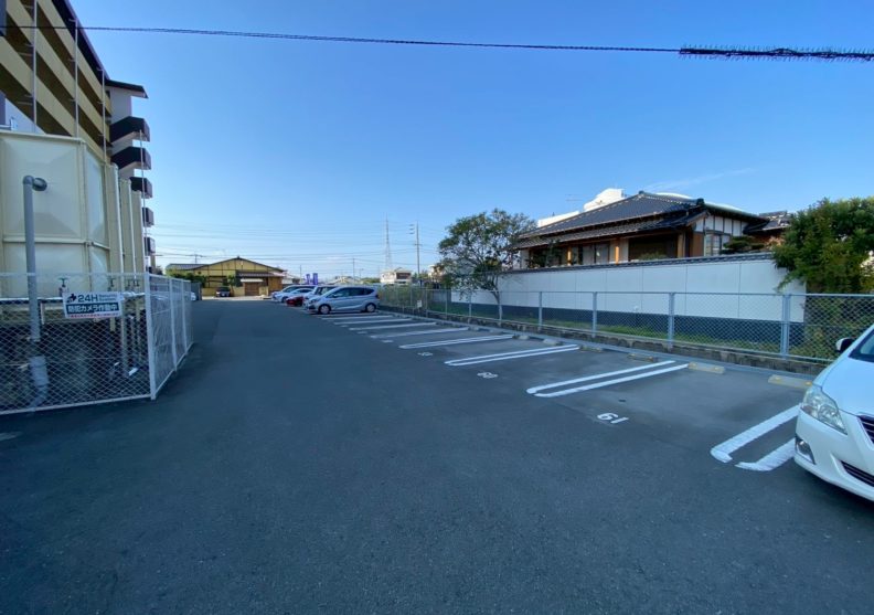 パールマンション手鎌