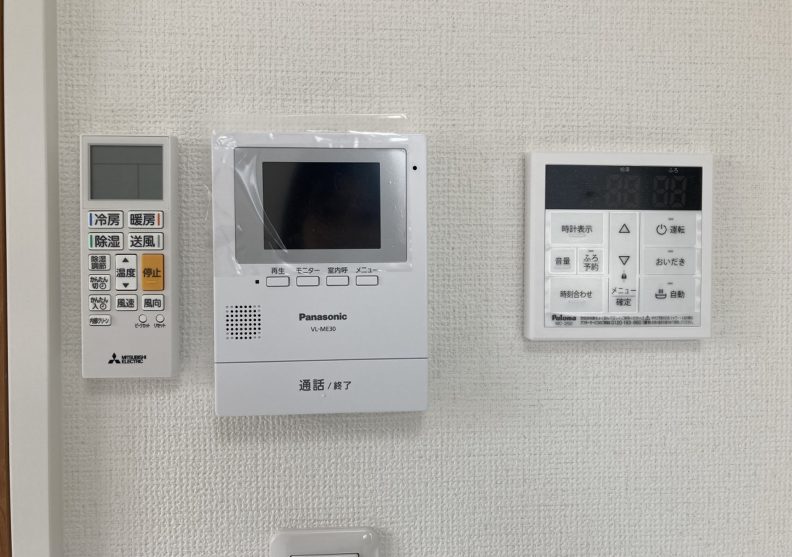 アルティメット三川　B棟