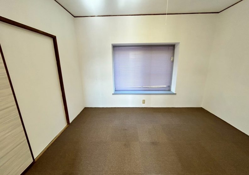 スマイルハイツ延命寺