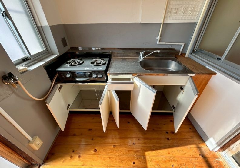 スマイルハイツ延命寺