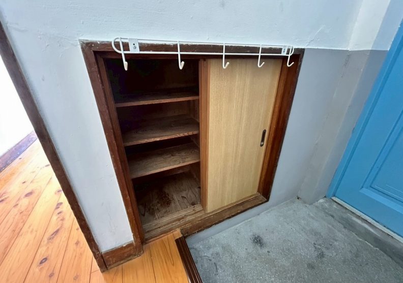 スマイルハイツ延命寺