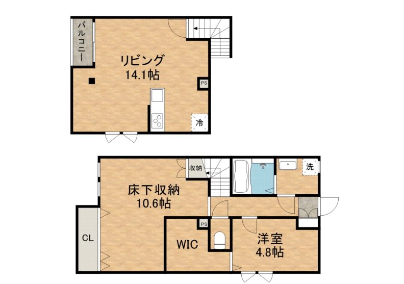 Y’sスクエア大牟田南