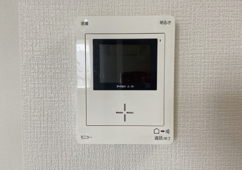 Y’sスクエア大牟田南