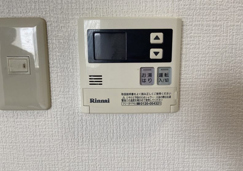 Y’sスクエア大牟田南