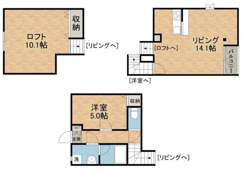 Y’sスクエア大牟田南
