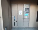 フェスティオ五月橋ガーデニア