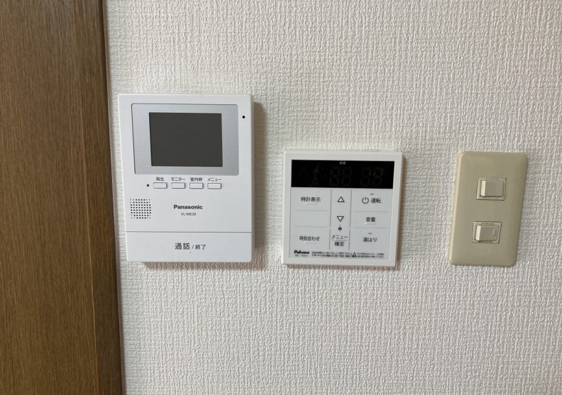 アウスレーゼⅡ