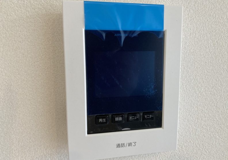 Y’sスクエア汐屋町