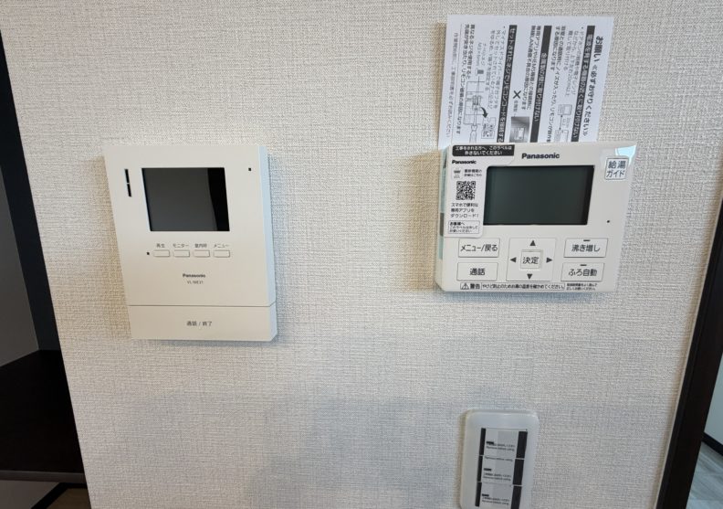 スマイルタウン草木Ⅳ⑤号地