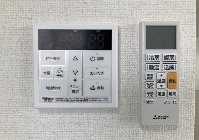 アルティメット三川　B棟