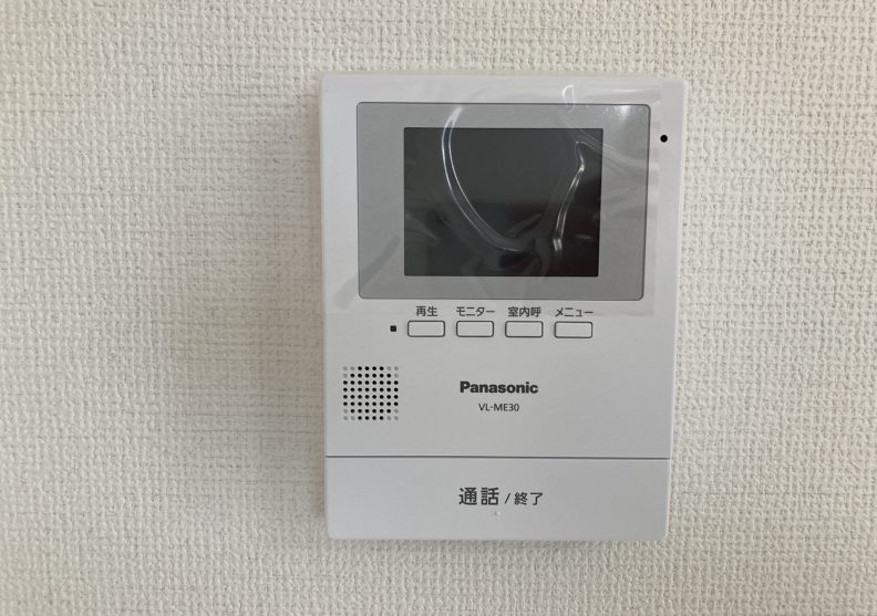 アルティメット三川　B棟