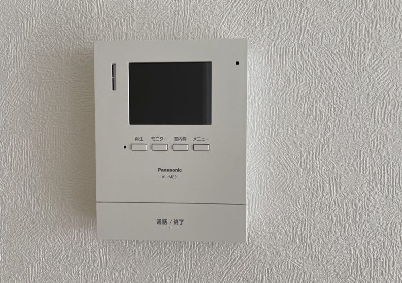 ノースビュー白川
