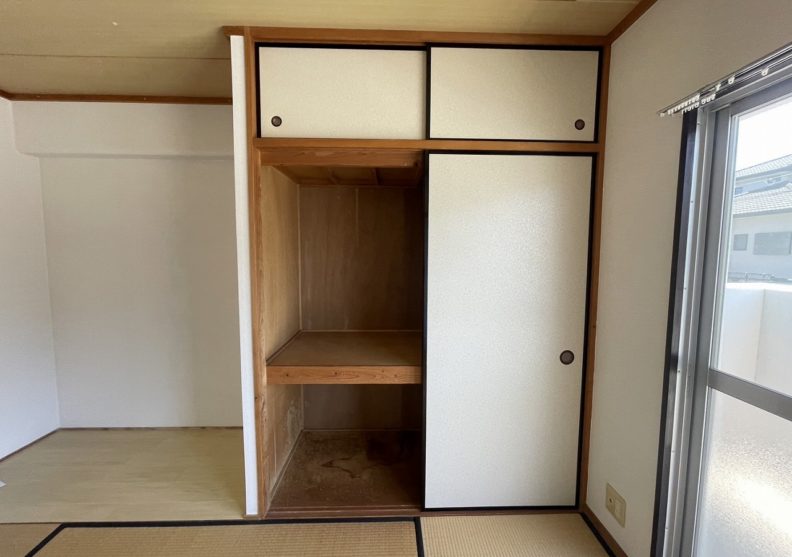 パールマンション手鎌
