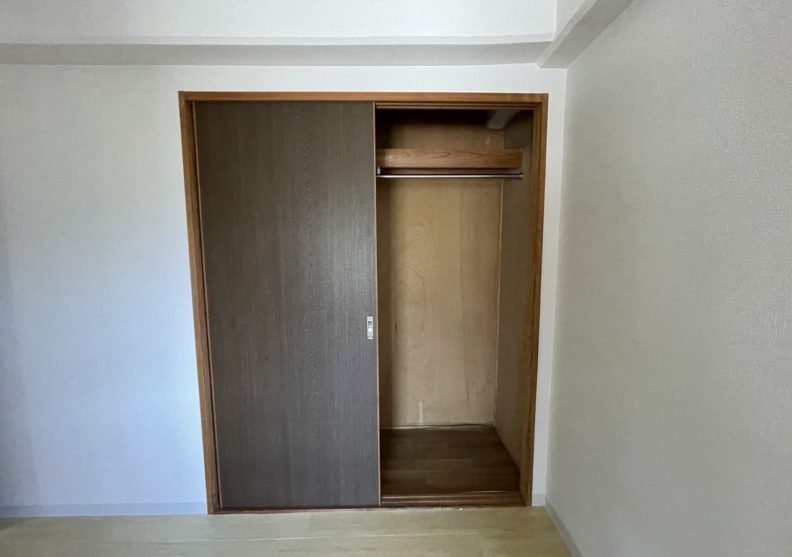 パールマンション手鎌