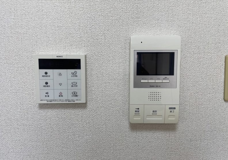 パールマンション手鎌
